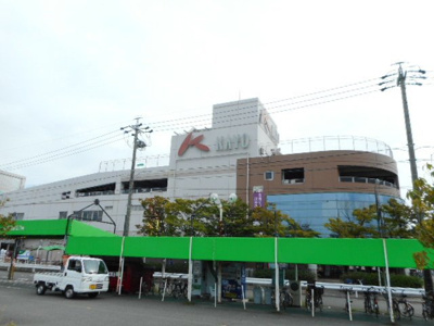 【周辺】 | グラマシー・エスⅠ | 日永カヨーまで710m