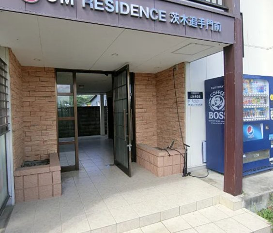 ★ポータル未掲載★　【大阪府】茨木市　1棟売りマンションのエントランス