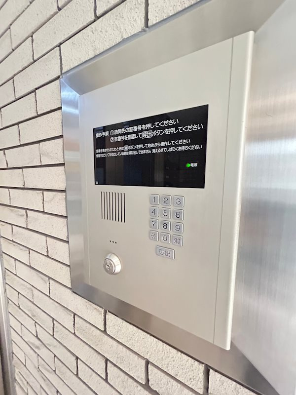 マンションマイウェイの外観