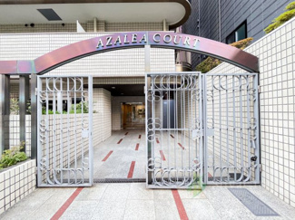  | アゼリアコート | エントランス
