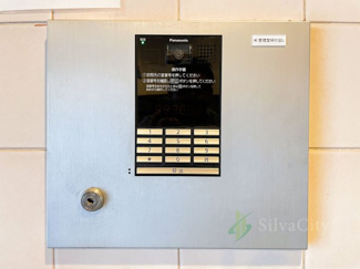 【防犯設備】 | アゼリアコート | オートロック解除パネル