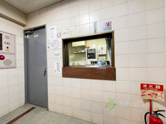 【受付】 | アゼリアコート | 管理人室