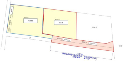 【区画図】 | 立野町 650万円