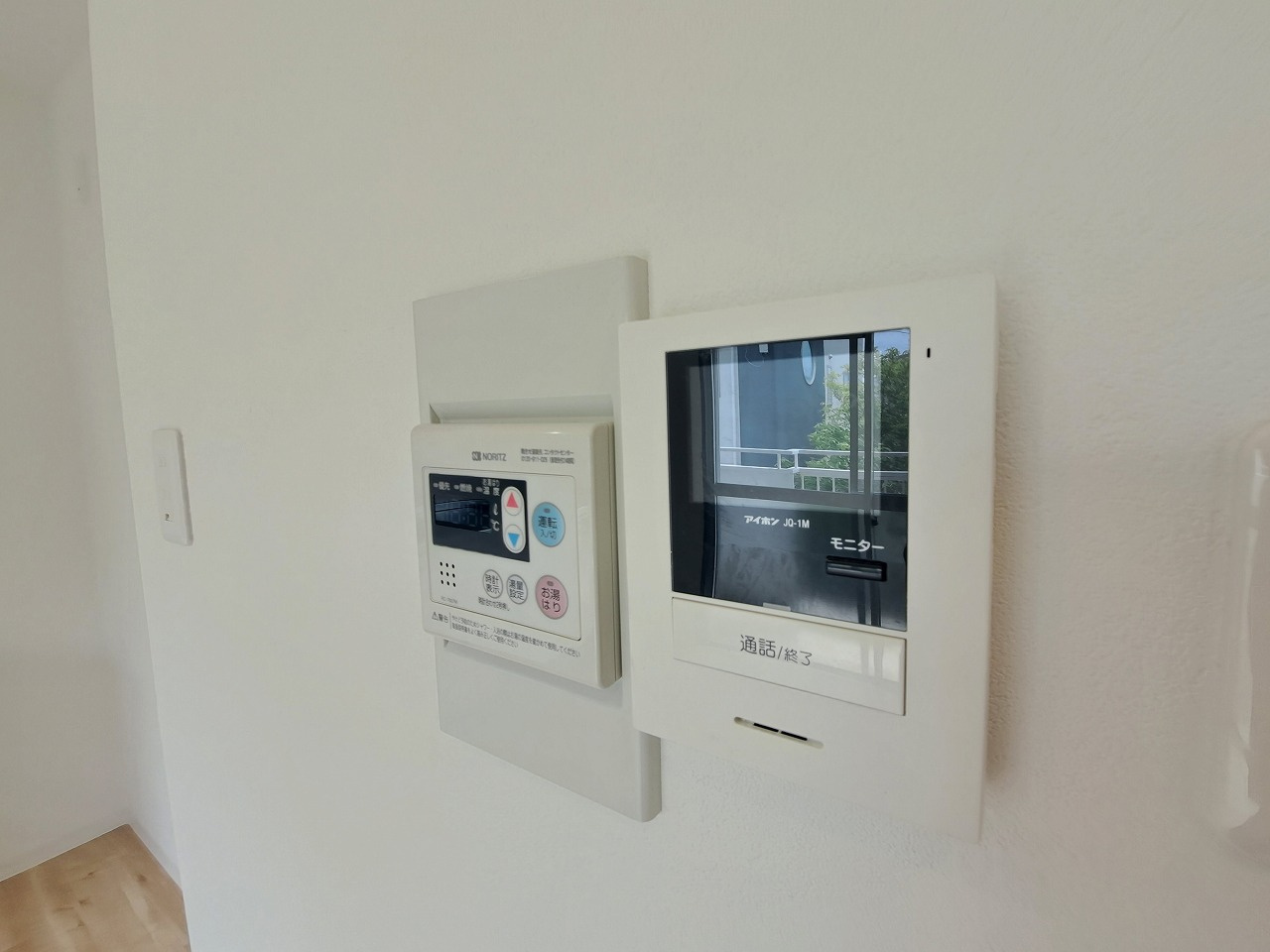 パールハイツのセキュリティ