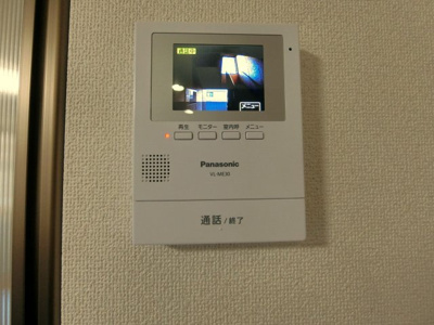 【セキュリティ】 | リンデンバウムB棟 | イメージ102号室の写真