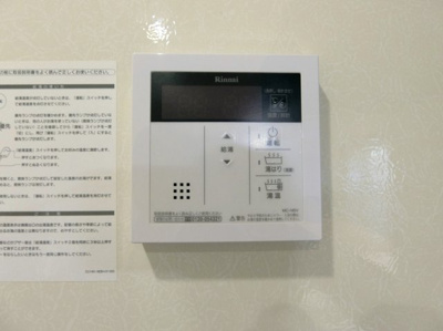 【設備】 | リンデンバウムB棟 | イメージ102号室の写真