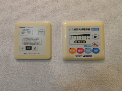 【設備】 | リンデンバウムB棟 | イメージ102号室の写真