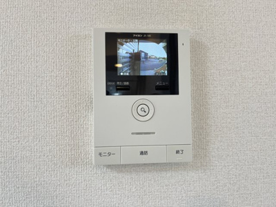 【セキュリティ】 | ville nouvelle（ヴィルヌーベル）Ⅱ