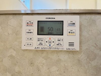 【設備】 | ville nouvelle（ヴィルヌーベル）Ⅱ