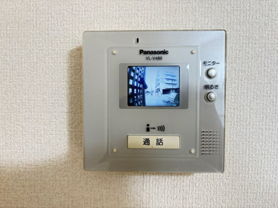 【セキュリティ】 | フルール