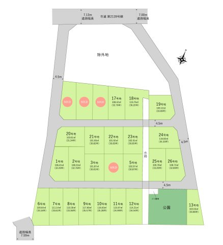 志木市中宗岡１丁目の売地