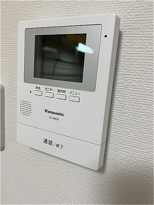 【セキュリティ】 | ルミエール近藤