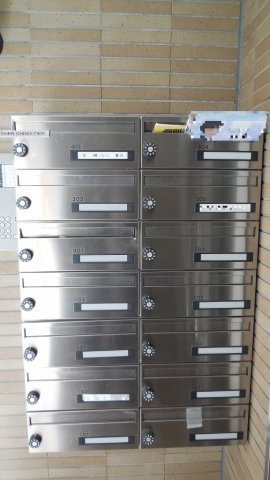 メゾン・ド・リのその他共用部分