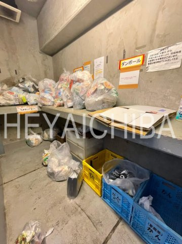 シュールフローレのその他共用部分|ゴミ置場