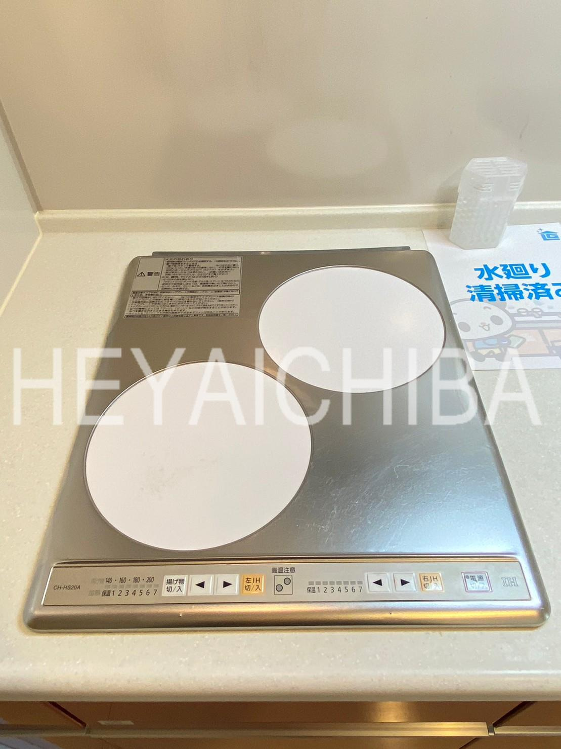 シュールフローレのキッチン|2口コンロ