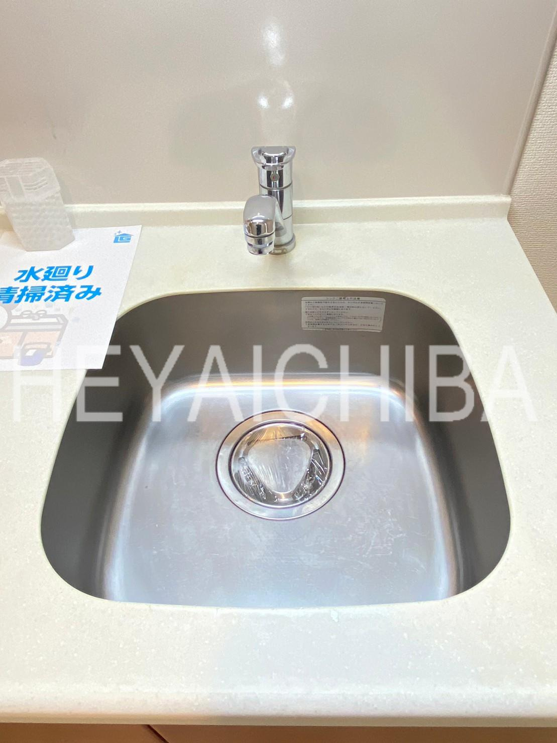 シュールフローレのキッチン|シンク