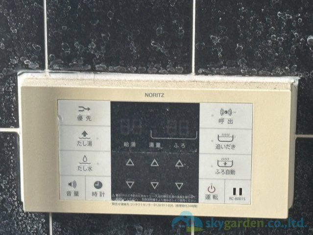 秦野市沼代新町　中古戸建の設備