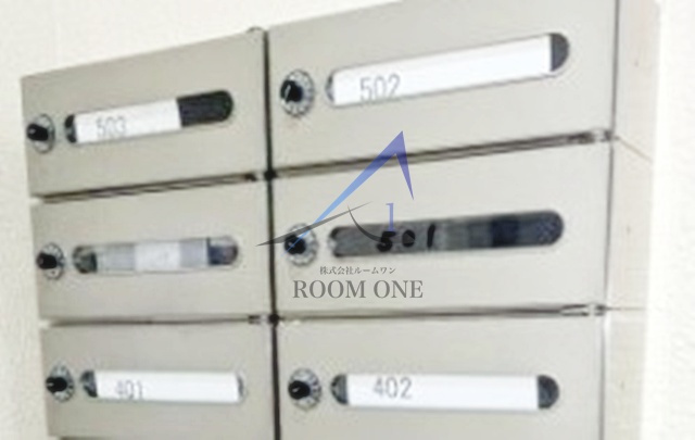 アトーレ西川口のその他共用部分|集合ポストです。