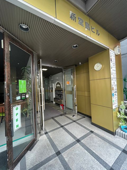 【エントランス】 | 新堂島ビル