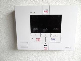 【防犯設備】 | 新築　京王相模原線　JR横浜線　相模線　橋本駅