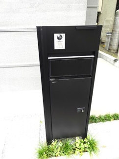 【セキュリティ】 | 新築　京王相模原線　JR横浜線　相模線　橋本駅