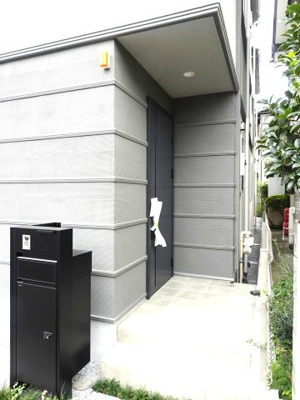 【玄関】 | 新築　京王相模原線　JR横浜線　相模線　橋本駅