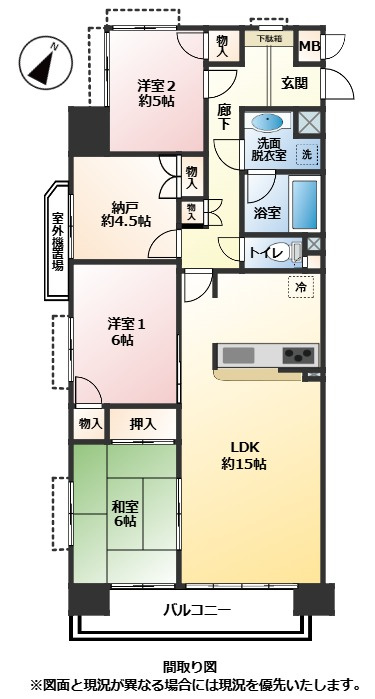 エンゼルハイム桜橋　静岡市清水区神田町