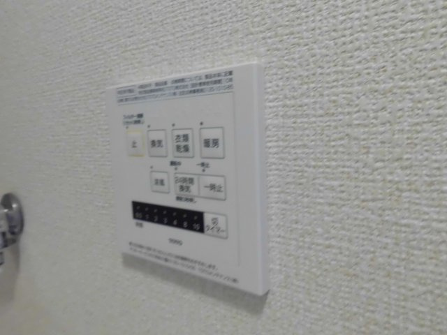 エルビエントⅡの設備