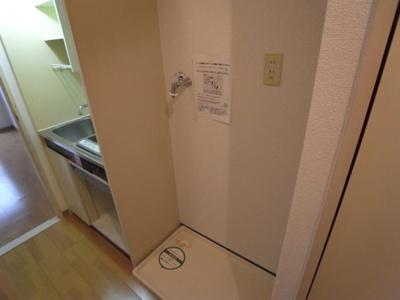 【その他】 | 日神パレステージ大森第２