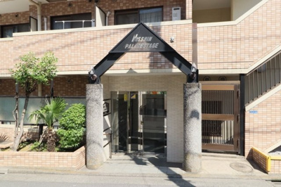 【エントランス】 | 日神パレステージ大森第２