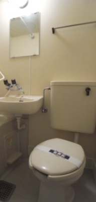 【トイレ】 | 日神パレステージ大森第２