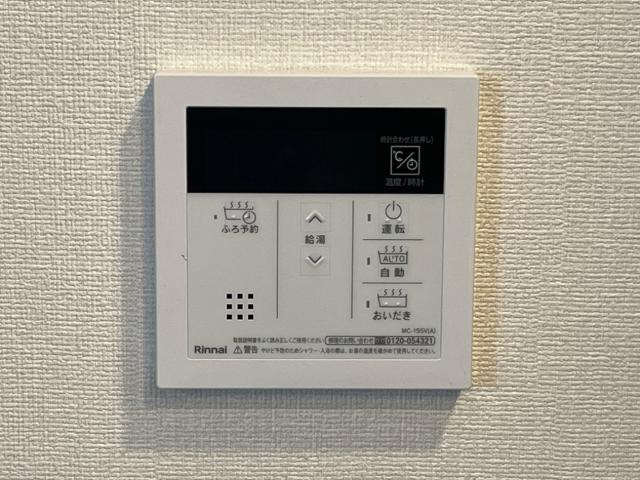 仮）取手市上高井３７９番新築アパートの設備|室内設備（イメージ）