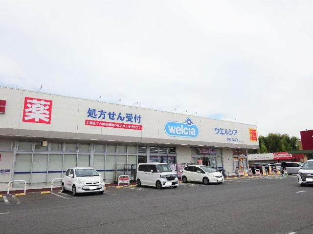 T.K.Lifeの周辺|ウエルシア取手ゆめみ野店まで1,879ｍ