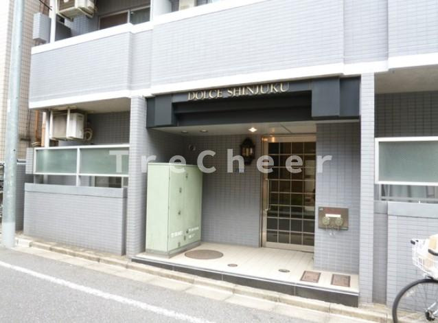 ドルチェ新宿壱番館のエントランス