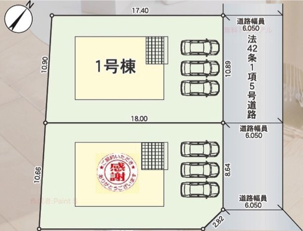 クレイドルガーデンかほく市高松　第６