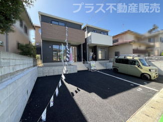 【外観】 | 現地写真。同じ物件を見るなら、プラス不動産販売にお任せ下さい。