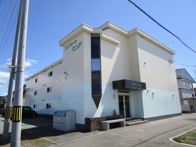 コンフォートピュアの外観