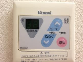  | ラ・フォンテ成田