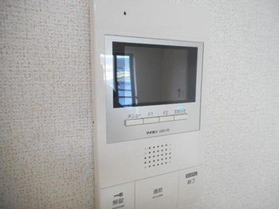 【設備】 | グランツ井上