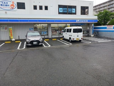 【周辺】 | グランツ井上 | ローソン氷野店様まで190m