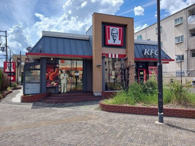 【周辺】 | グランツ井上 | ケンタッキー赤井店様まで400m