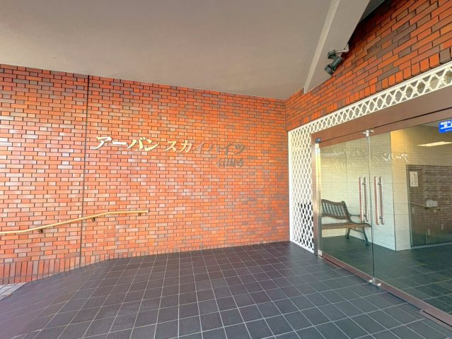 京阪「石山寺」駅まで徒歩４分＆２沿線利用可◆天然木リノベーション◆南向き４ＬＤＫ◆ペット可のエントランス|エントランス