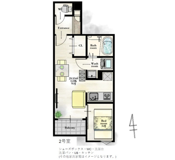 【間取り】 | REキャスバルクォーレ長町南