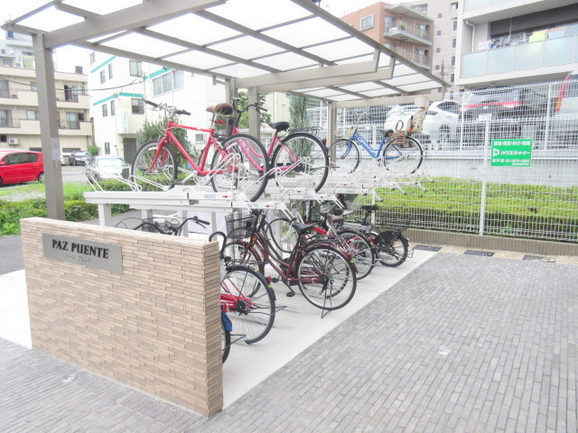 ＰＡＺ　ＰＵＥＮＴＥ　パース　プエンテのその他共用部分|★駐輪場★