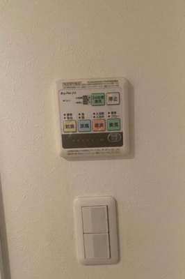 【設備】 | フォーシーズンズ