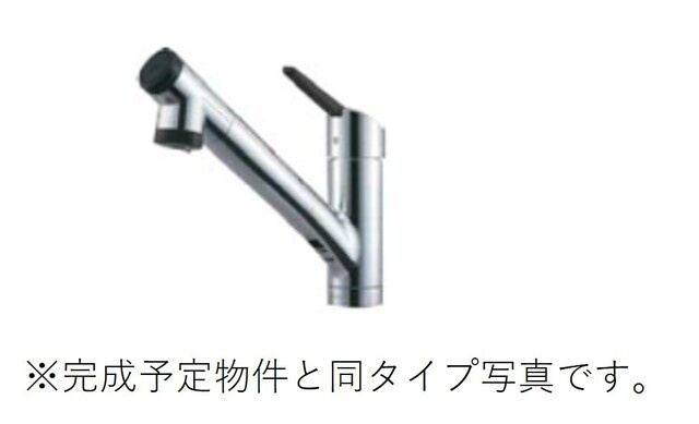 デフィ高埇のキッチン|その他