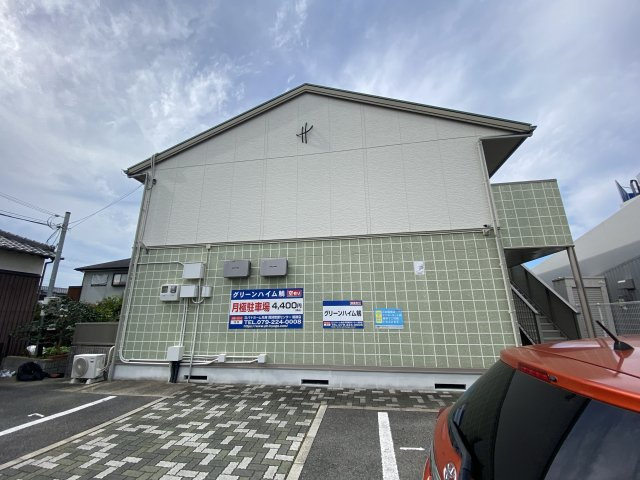 グリーンハイム鵤（管理）の外観