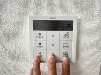 【設備】 | 読谷村大湾2期（全5棟）ラスト1号棟 | 1号棟　ワンタッチ給湯設備♪