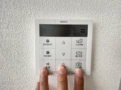 【設備】 | 読谷村大湾2期（全5棟）ラスト1号棟 | 1号棟　ワンタッチ給湯設備♪