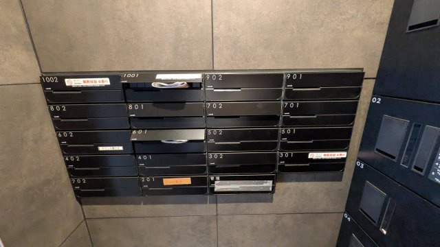 ブレストンコートのその他共用部分|ブレストンコート
